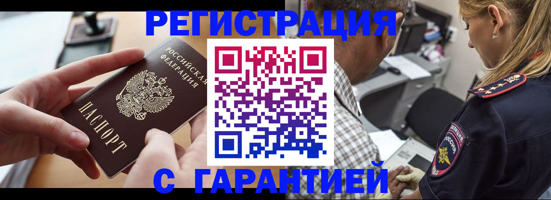 форма 3 в Ржеве