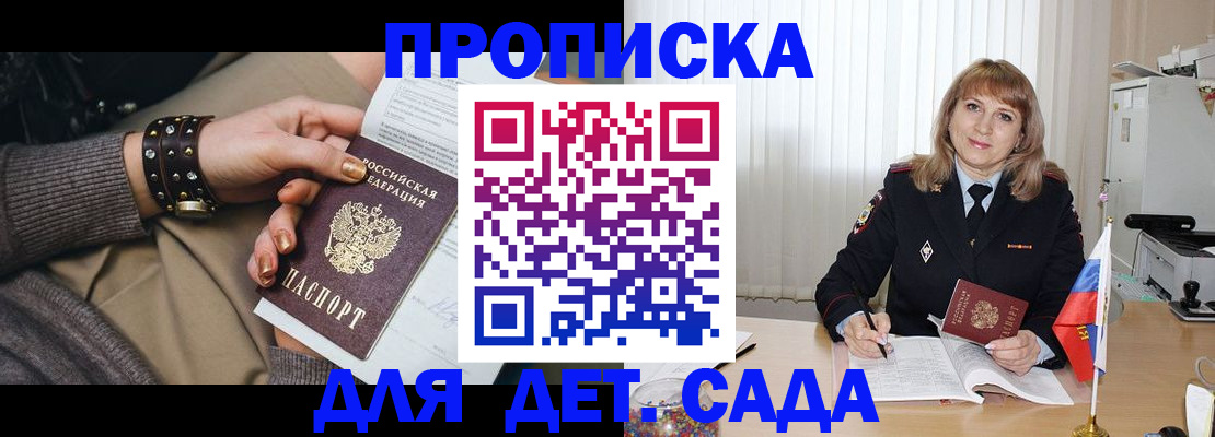 форма 3 в Ржеве