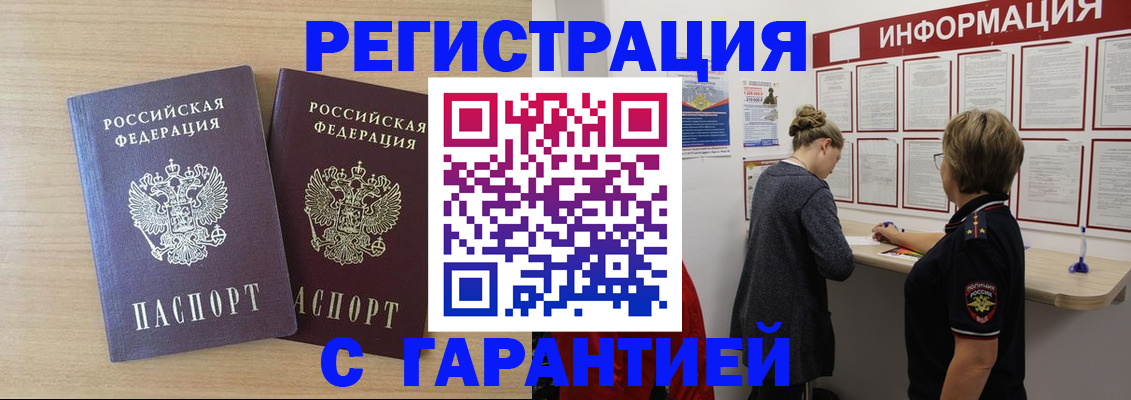 форма 3 в Ржеве
